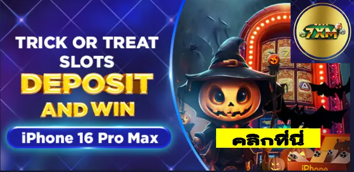 Trick or Treat Slots Deposit and Win